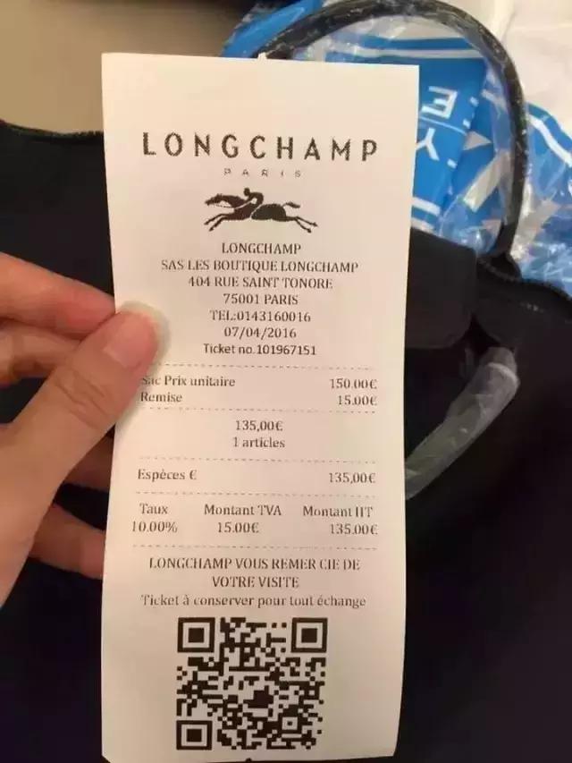 双十一电商平台有假货吗,双十一哪个电商平台便宜