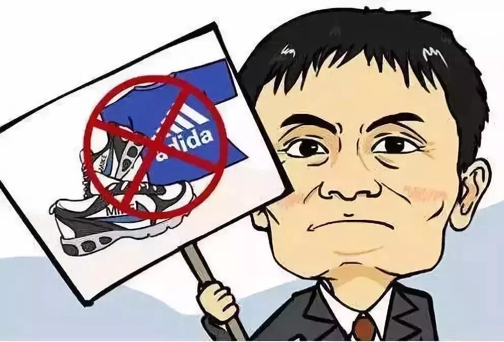 电商卖假货怎么投诉,有不卖假货的电商平台吗