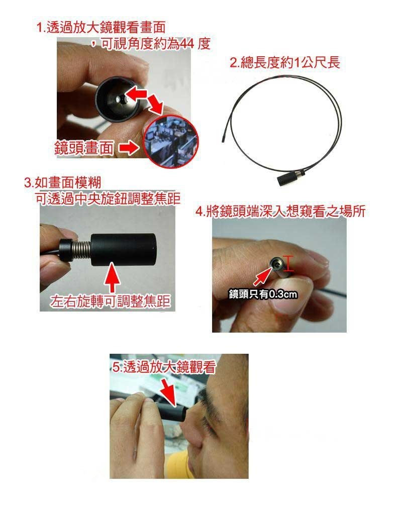 如何查房间内是否有针孔摄像头,屋内有针孔摄像头怎么查