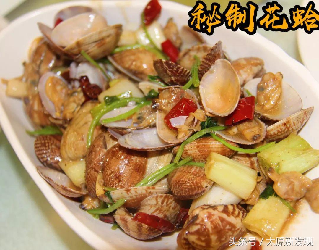 太原这家网红小海鲜！为了吃这个No.1的蟹，我足足等了一年！因为