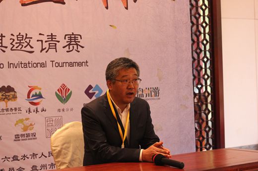 千年银杏纹枰对弈第2届中国-东盟围棋赛妥乐开幕