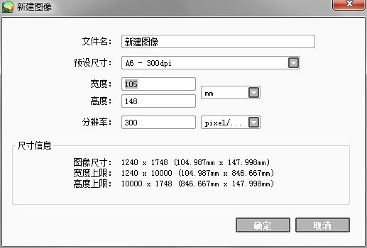 sai鏂版墜鍏ラ棬缁樼敾鏁欑▼,sai缁樼敾杞欢纭欢瑕佹眰