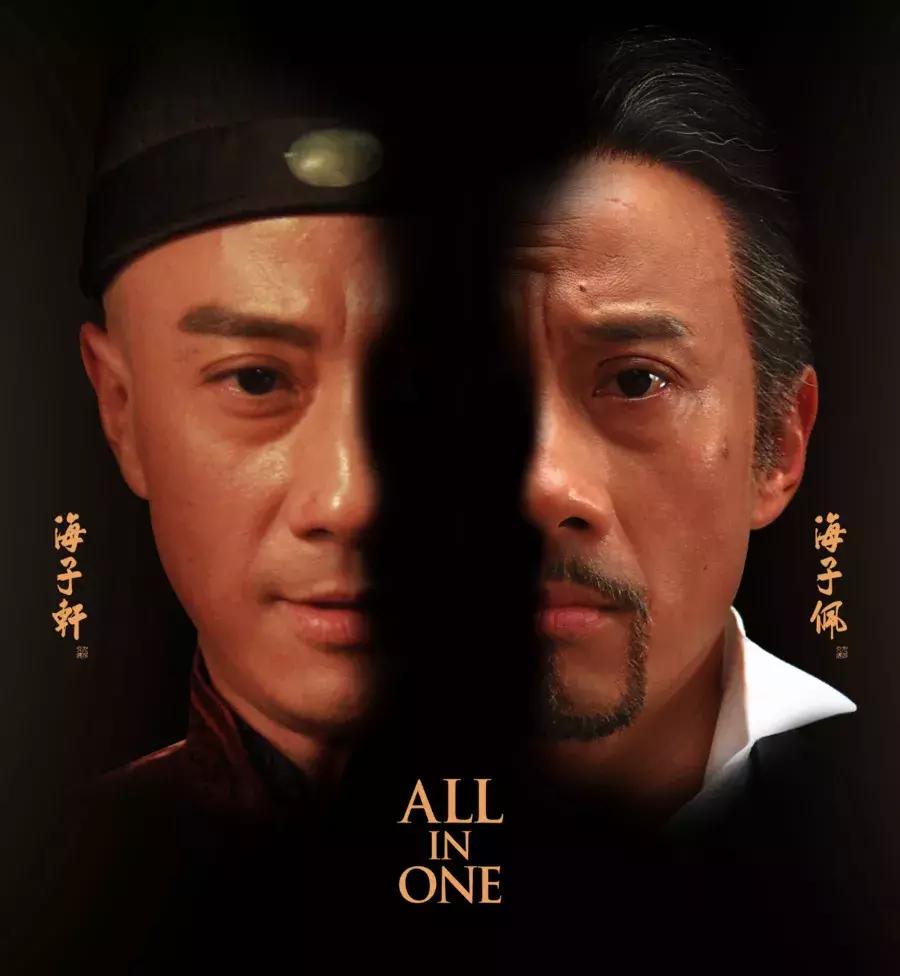 他一张嘴就让我耳朵怀孕，一个男人声音好听有多迷人？