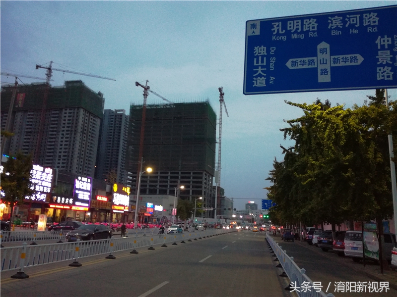 南阳明山路与范蠡路,南阳明山路有什么意义