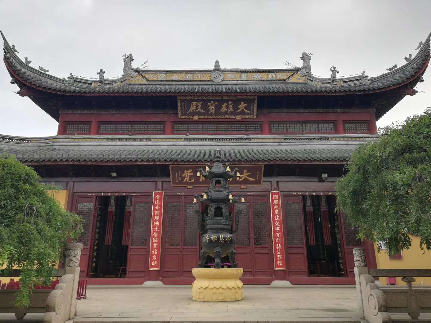 无锡新安净慧寺什么时候开放,无锡新安净慧寺简介