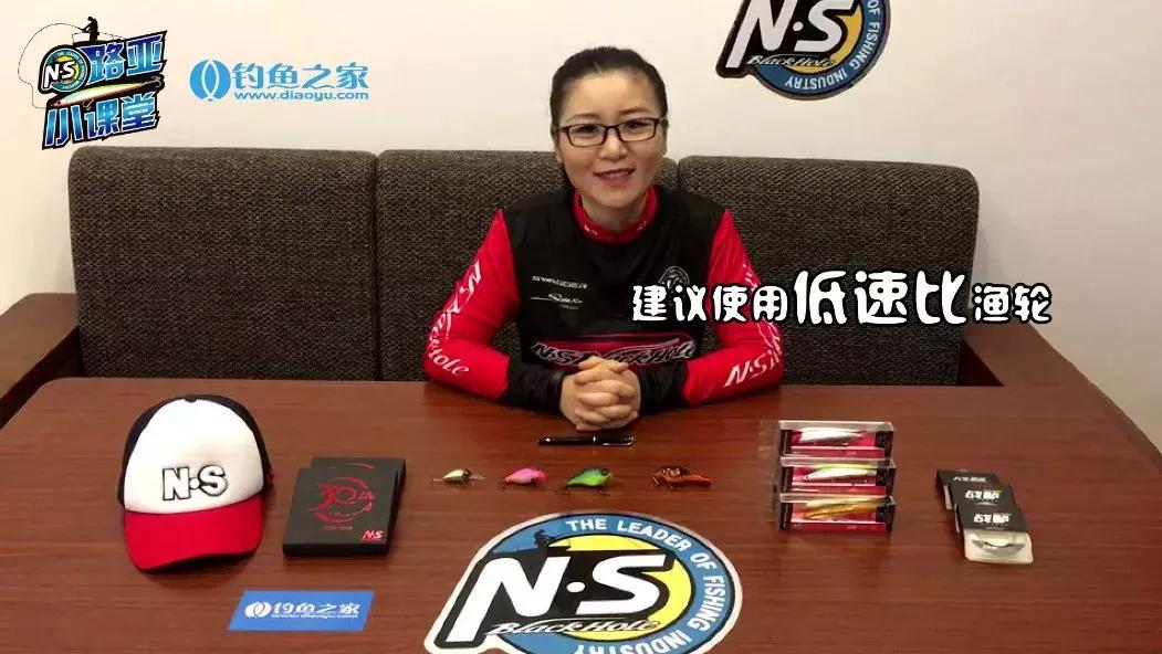 小胖路亚操作手法,路亚迷你小胖子浮水操作手法