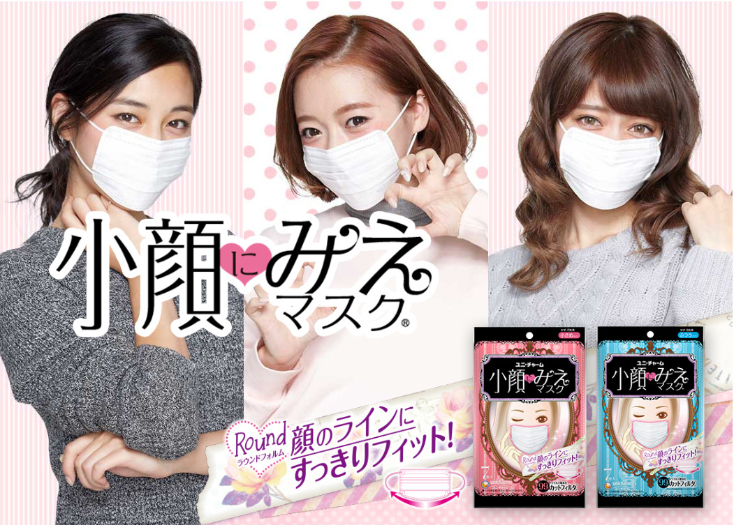 朋友圈里卖的口罩安全吗,市面上卖的口罩到底有没有用