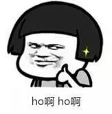 入学一月有感之——奇妙的方言