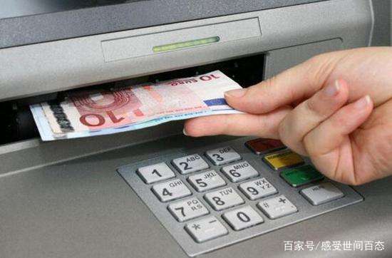 atm犯罪,atm欺骗手段