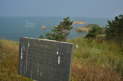 甲午海战北洋水师全军覆没多少人,揭秘甲午海战北洋水师