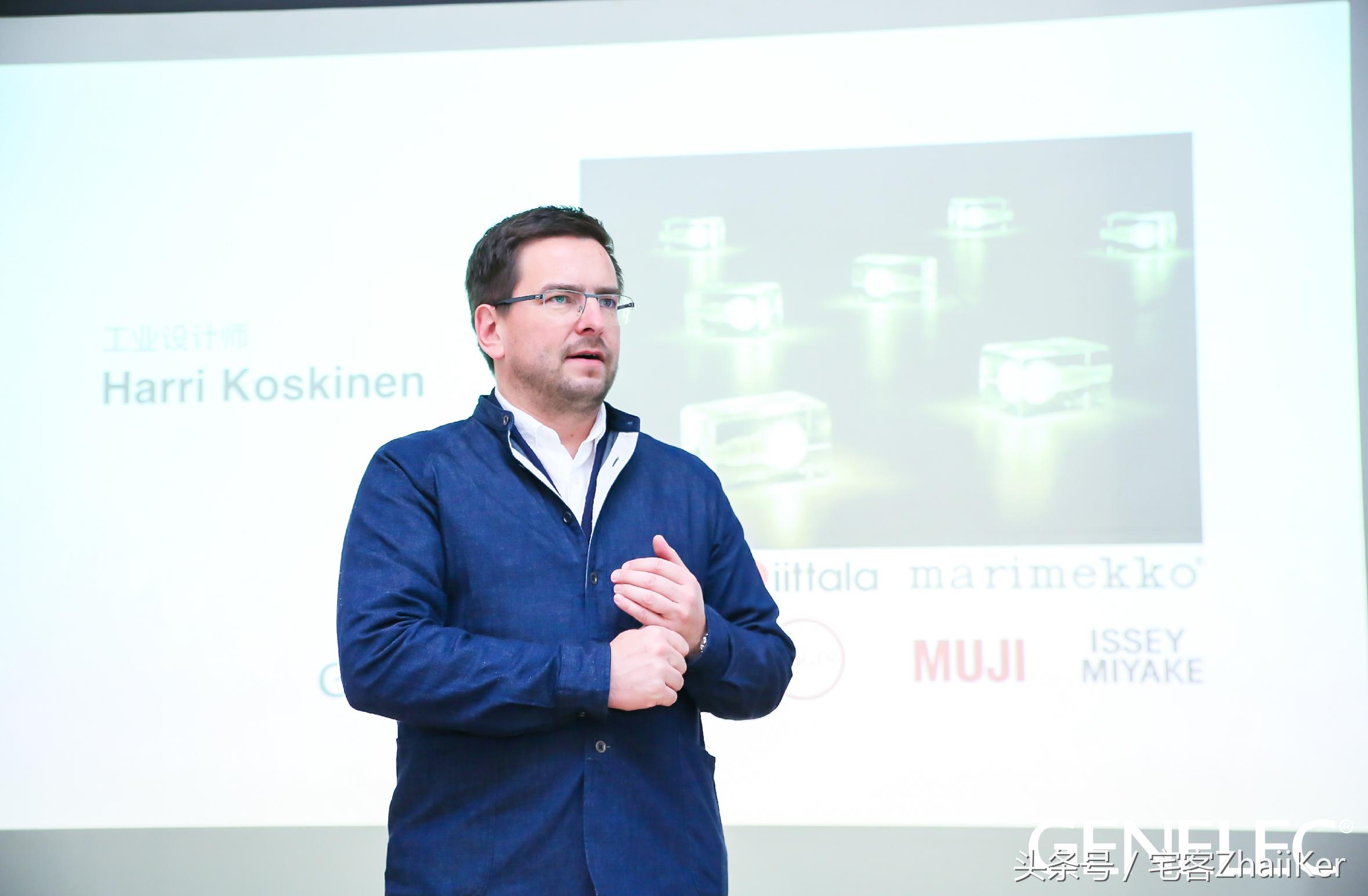 真力官方旗舰店,真力国贸