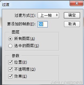 古风卷轴视频制作,ps古风建筑效果怎么做