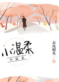 推文全文已完结虐文,推文完结文一口气看完无爱情