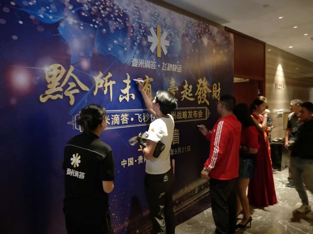 新项目找投资人怎么找风投,如何找投资人投项目