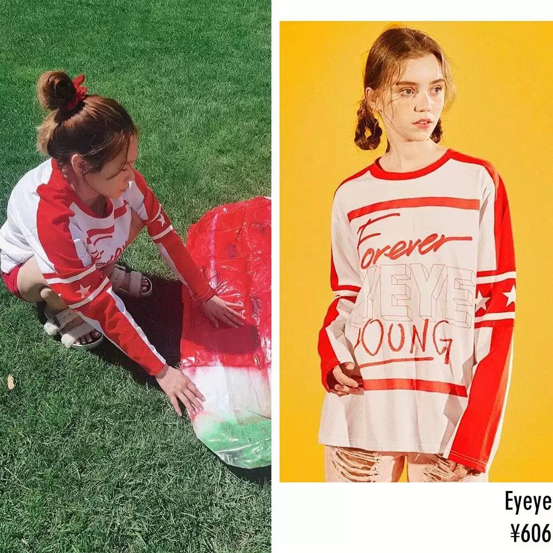 明星一般秋天都怎么穿搭又时尚,明星穿搭技巧冬季