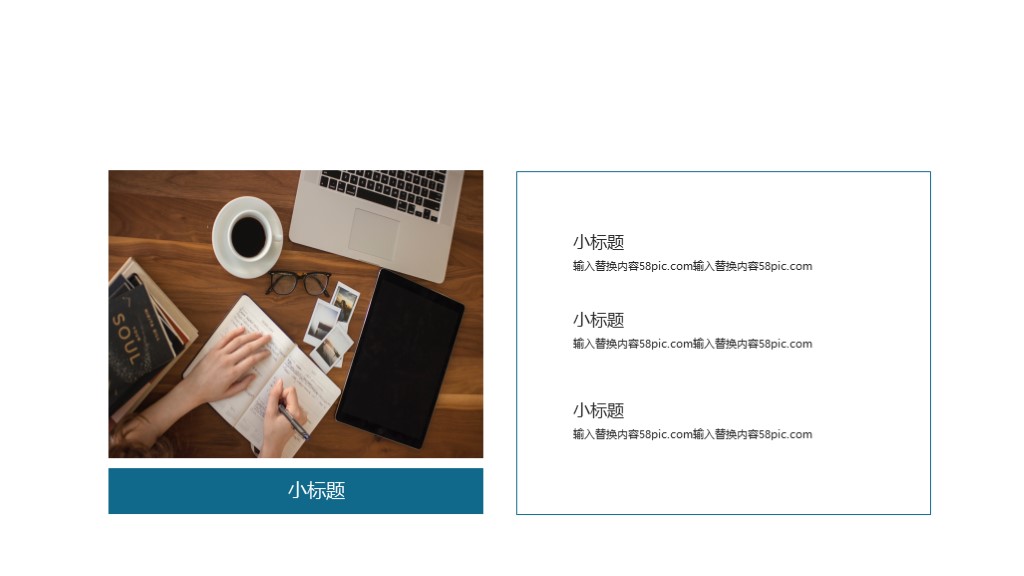 研究生论文答辩ppt模板免费版,研究生论文答辩ppt免费模板下载