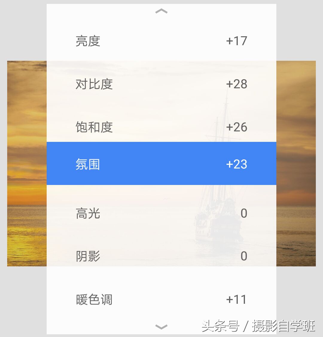 漂亮的山水风景照片,风景照片怎么修得特别高清