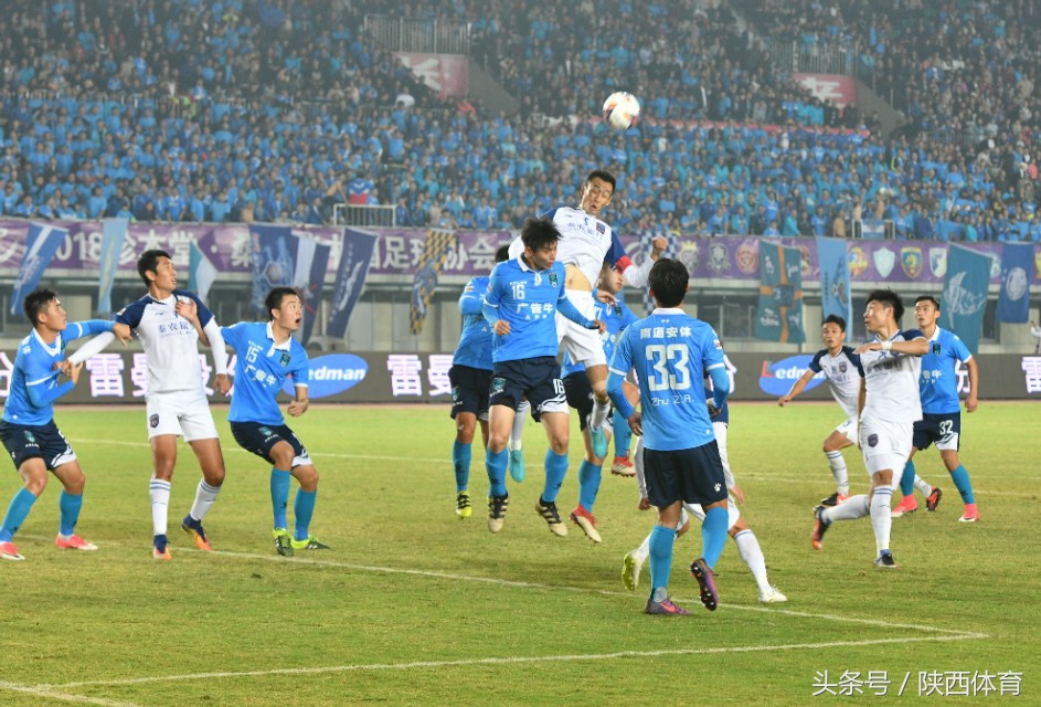 国足大秦军团圣朱雀,陕西大秦之水绝杀浙江绿城