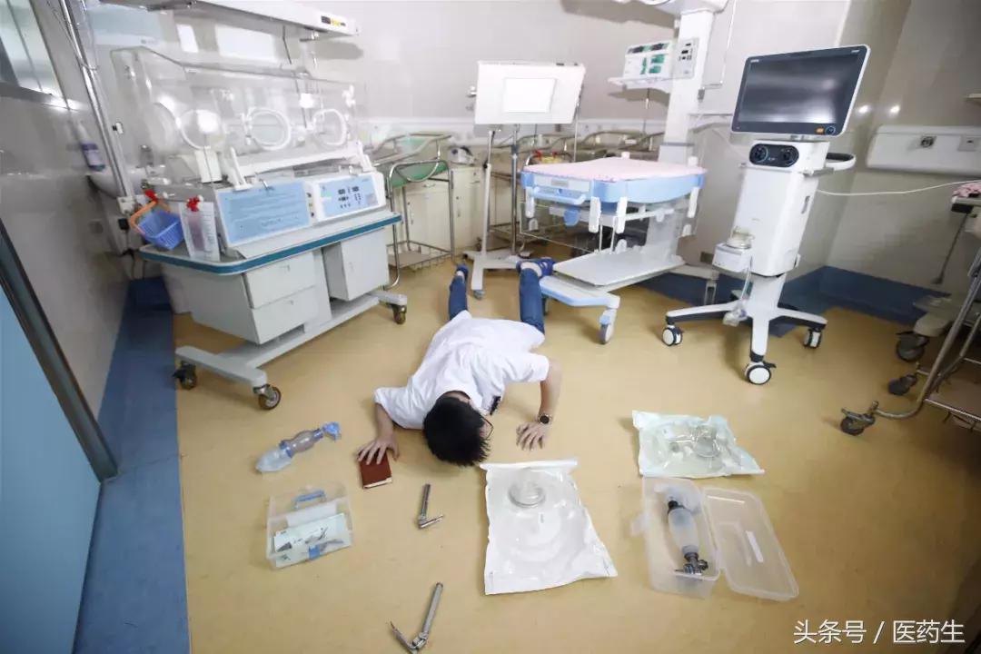 医护炫富照曝光，太赤裸裸了！