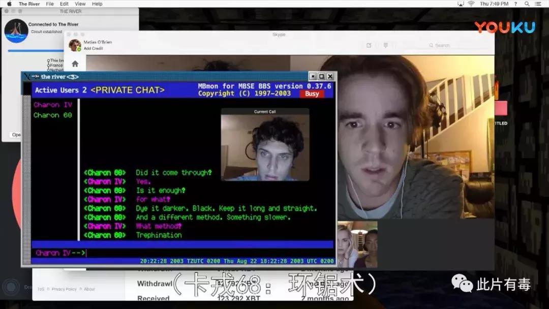 解除好友2暗网：好于96%恐怖片！看完想把电脑扔了……