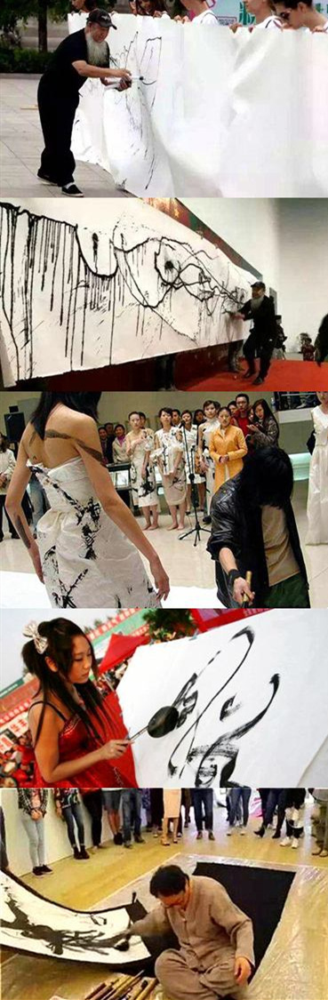 是激动还是盲动？别把杂耍当书法