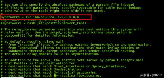 linux邮件服务器的规划与设计,linux邮件