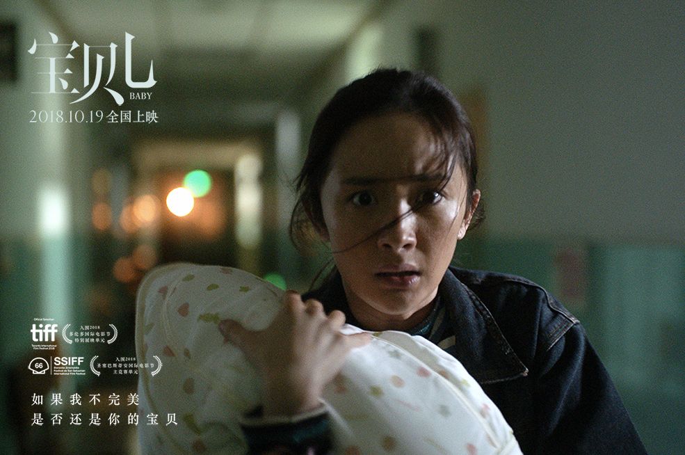 李晨范冰冰文章马伊琍杨幂刘恺威,杨幂范冰冰光头造型比美