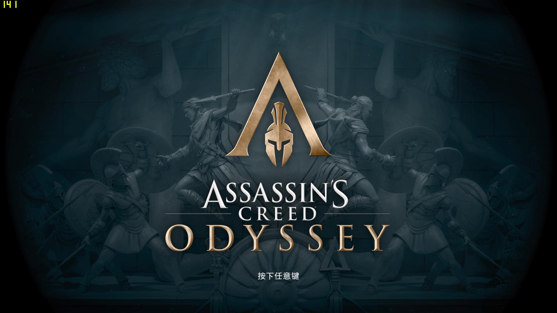 玩转奥德赛那还算个事儿？宙斯盾3的GTX1070宝刀不老