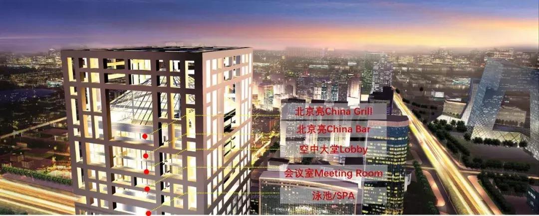 酒店的美学营造,酒店美学的标杆