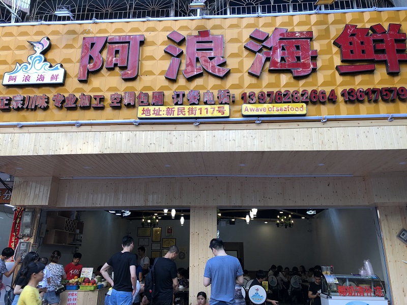 中国旅游前必看攻略,旅游攻略看完这篇文章轻松搞定