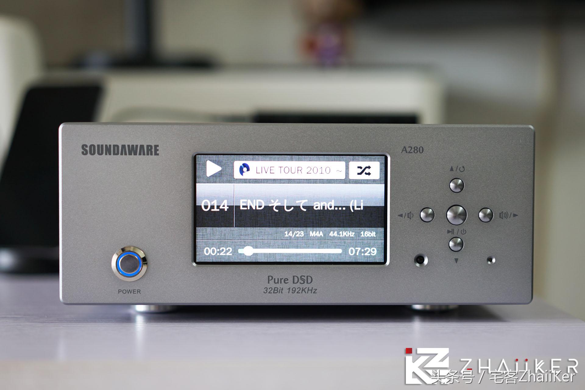 Just A Feeling，真力 G One 小体积大能量