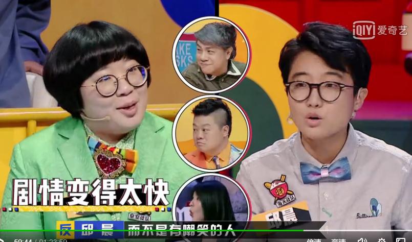 奇葩说颜如晶陈铭,奇葩说颜如晶孩子的一生