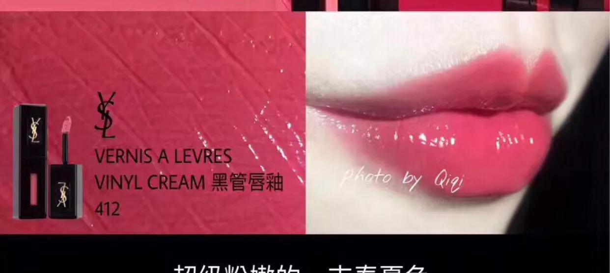 阿玛尼和ysl大理石气垫哪个更好,ysl气垫和口红开箱