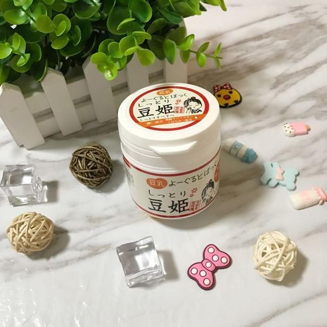 百元内的好用化妆品推荐,护肤品化妆品平价又好用