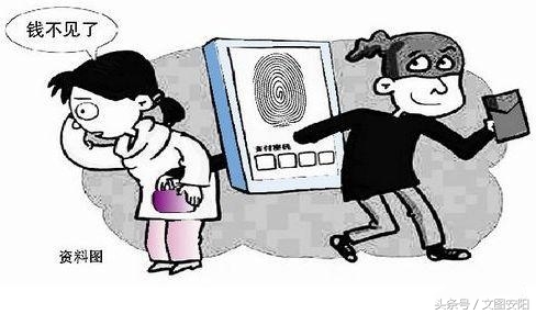 提醒这五件事别碰,朋友们请记住四样东西不要借