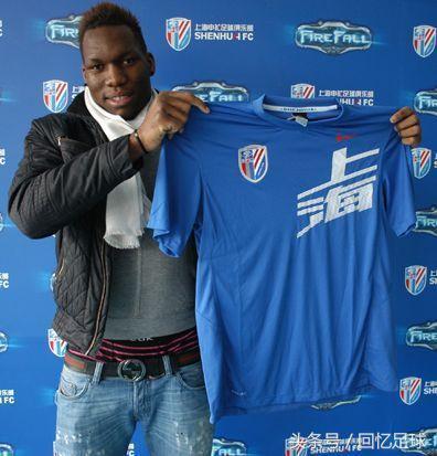 上海申花二次引援最新消息,申花首败国安