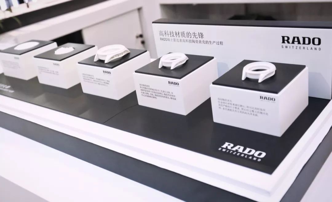 这个双十一,我和雷达有一场潮流约会