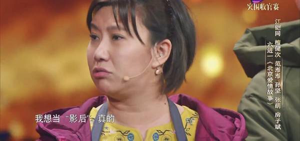 范湉湉为啥退出娱乐圈,范湉湉封杀