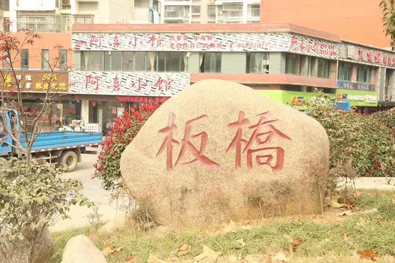 南京最没有存在感的地方,南京雨花台在全国什么实力