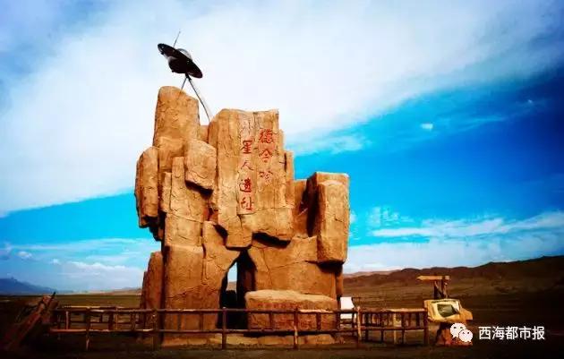 美爆了一大波青海冬日奇景,青海神秘奇景