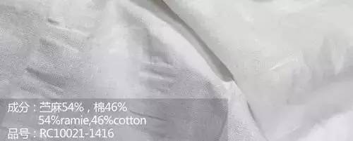 棉麻布料适合做什么款式的衣服,最时尚面料柔软的衣服