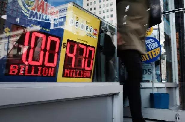 美国彩票中奖16亿美元,美国彩票16亿巨奖开奖结果