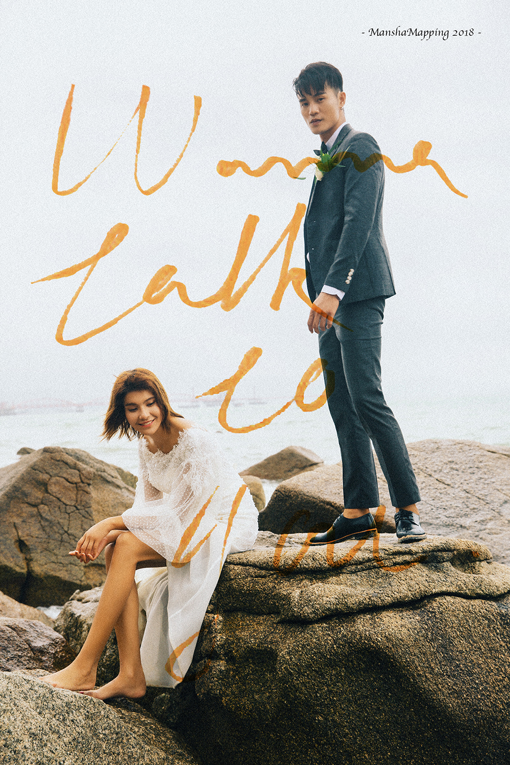 婚纱照要提前多久预定,拍婚纱照要提前多少时间预约