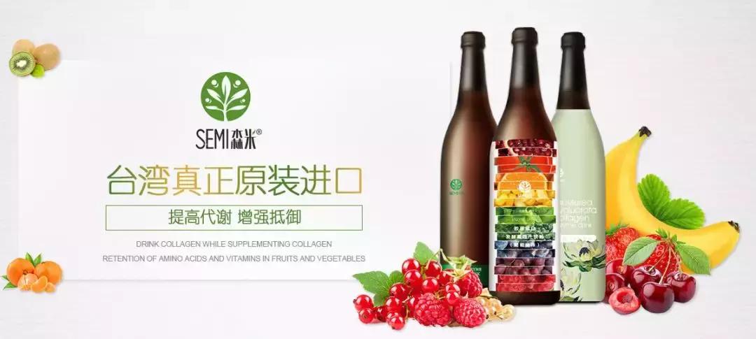 哺乳期可以喝酵素清肠吗,哺乳期可以喝减肥酵素果冻吗