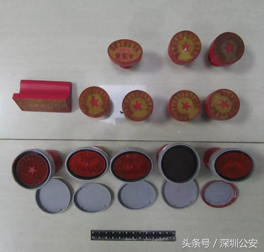 出租屋内飘出刺鼻气味？光明警方打掉一伪造印章小作坊！