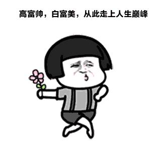 还在转小锦鲤呢？110亿的*彩大**票了解一下？