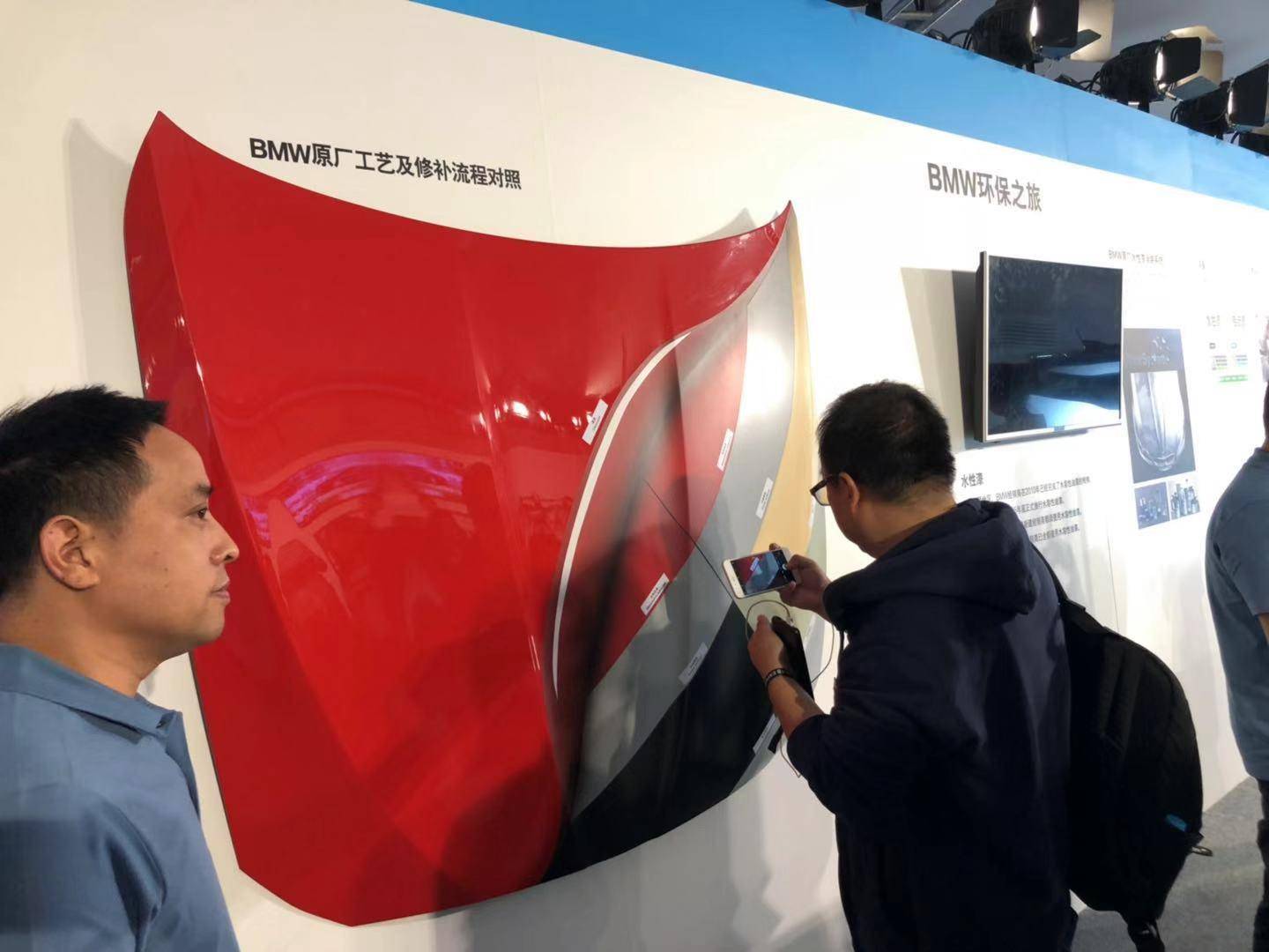 以客户为中心服务理念不够深入,宝马售后活动有哪些