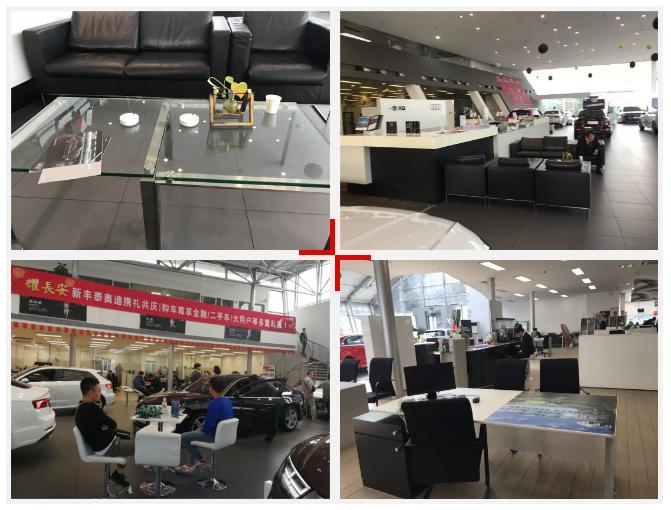 哪里买奥迪优惠,西安奥迪4s店新车优惠