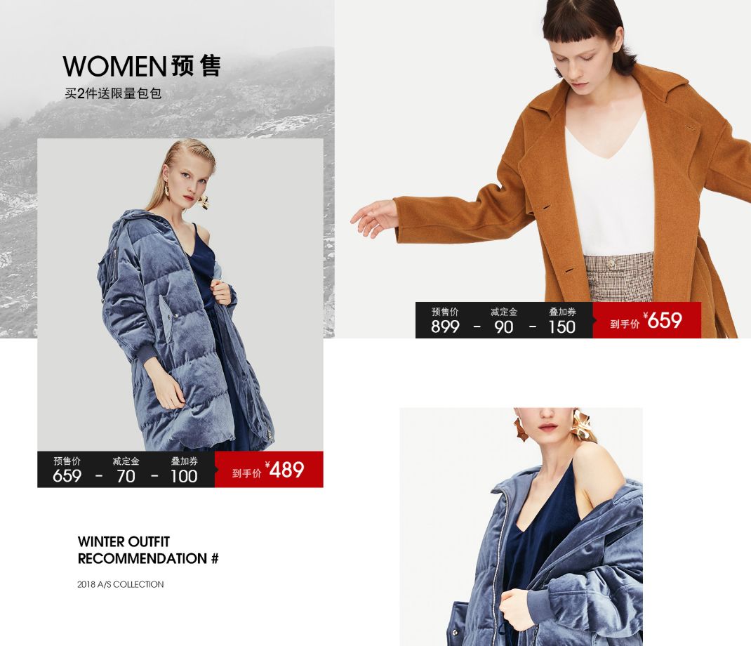 zara优衣库春装合集,ur优衣库zara双十二