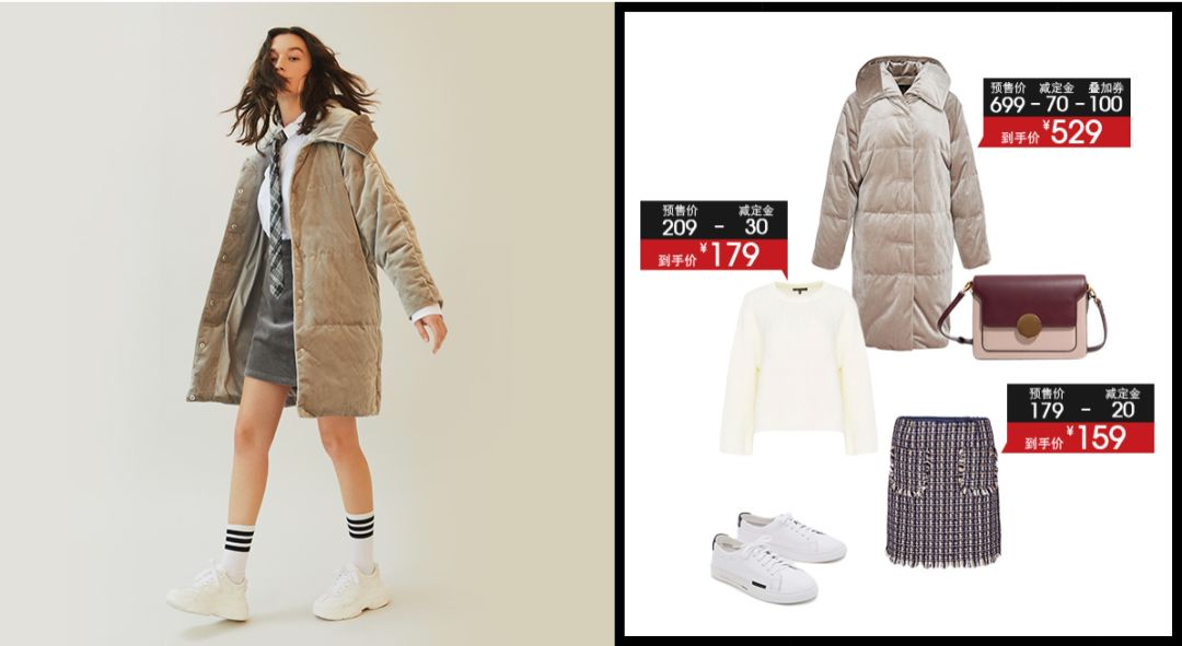 zara优衣库春装合集,ur优衣库zara双十二